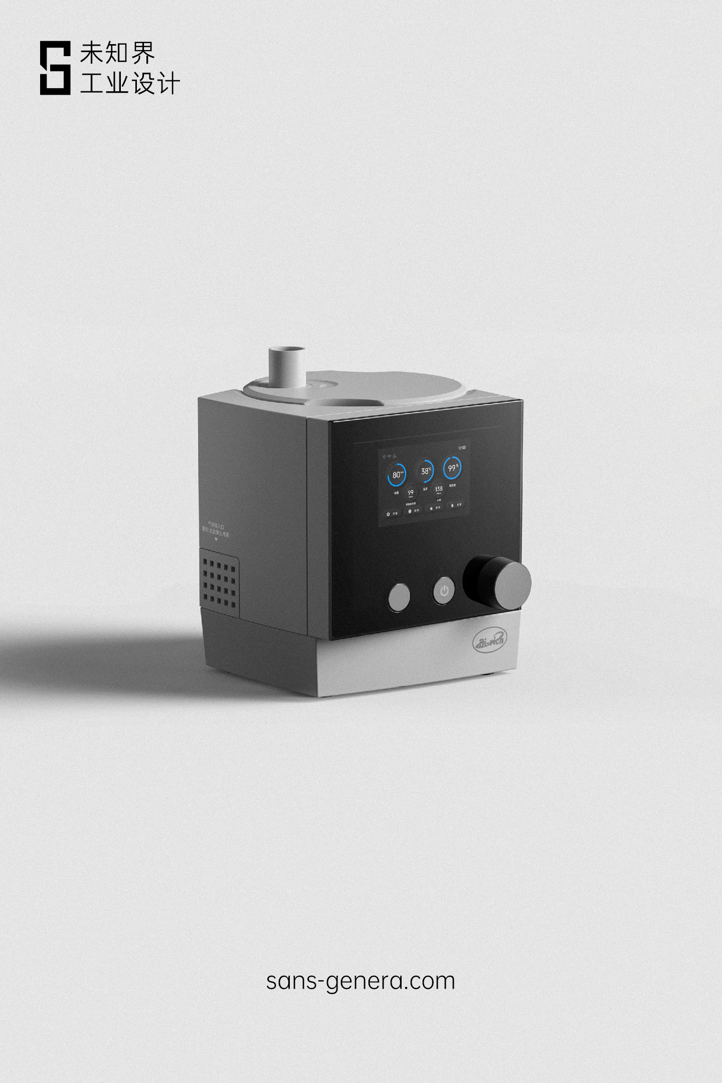 respirator，medical care，Home medical，Unknown world，grey，geometry，