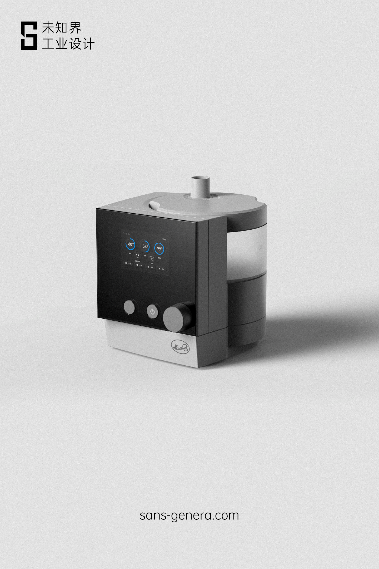 respirator，medical care，Home medical，Unknown world，grey，geometry，