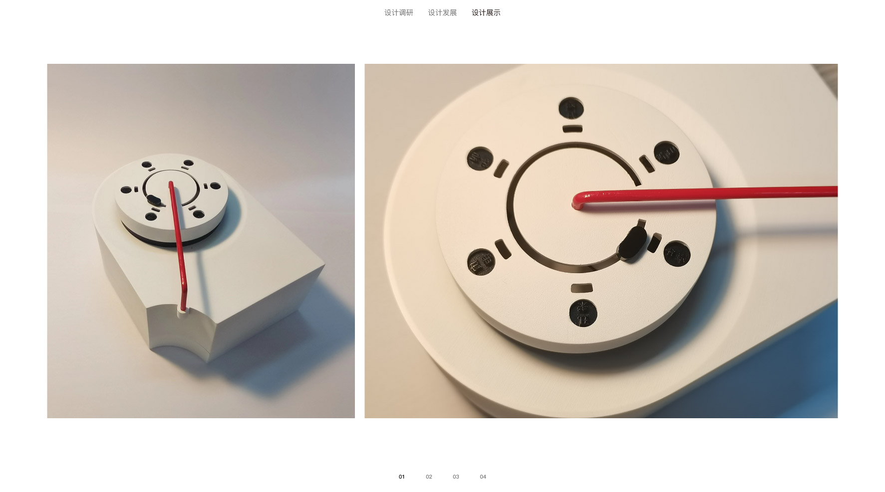 portfolio; job search; graduation，