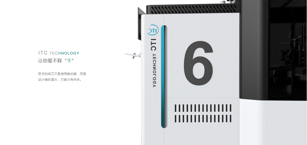 modularization，security，science and technology，major，