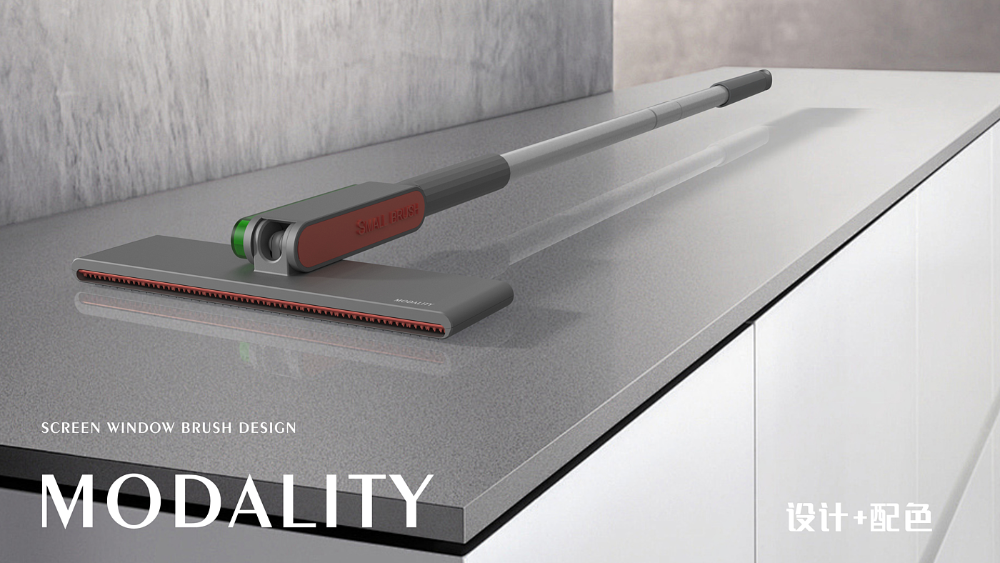 Clean daily use design，Mop design，Daily-use design，