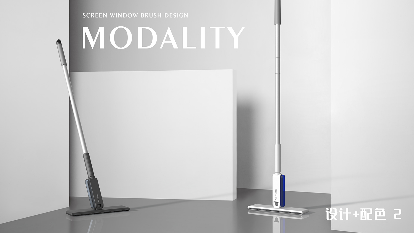 Clean daily use design，Mop design，Daily-use design，