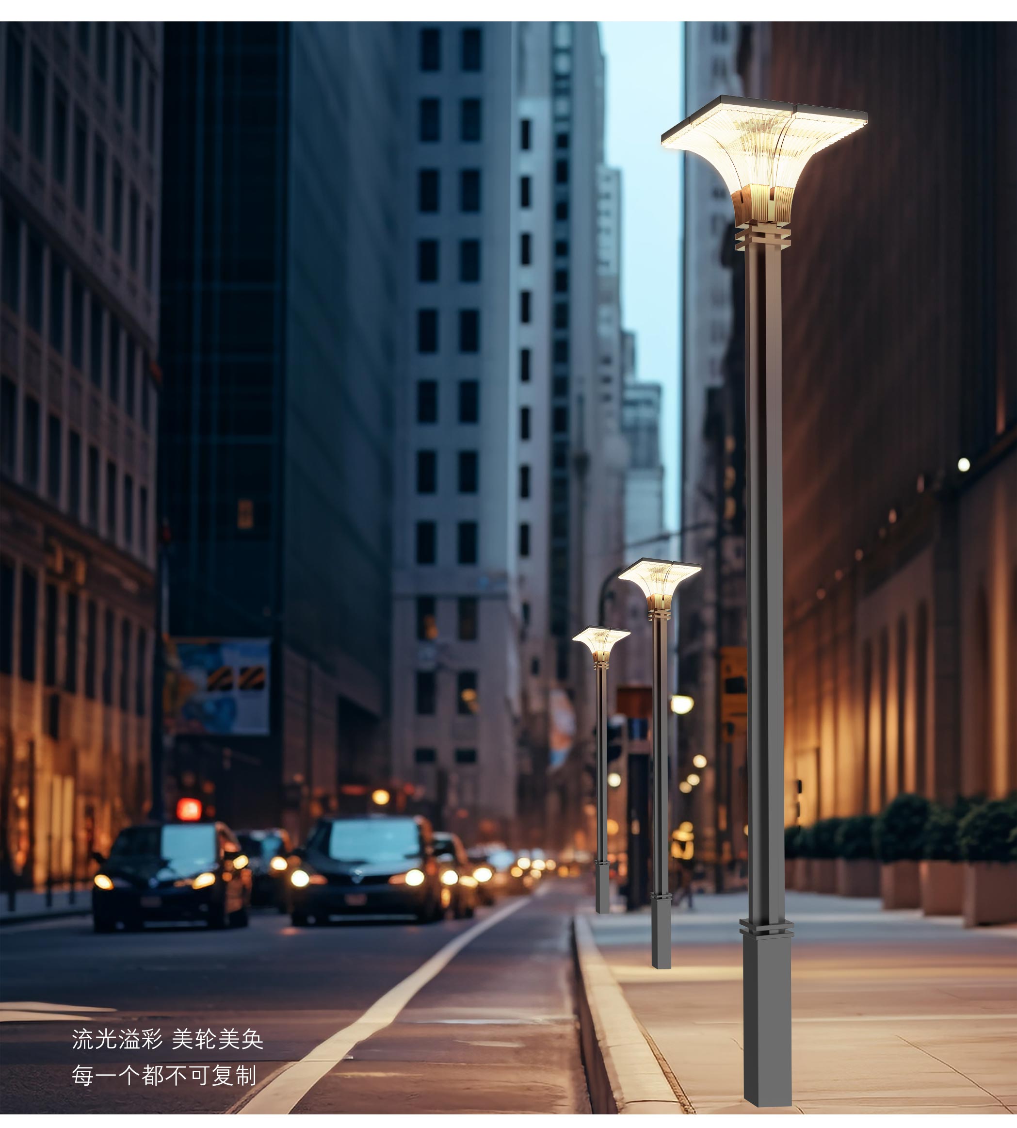 Original design，Courtyard lamp，Outdoor lighting，Lamp design，Product modeling，