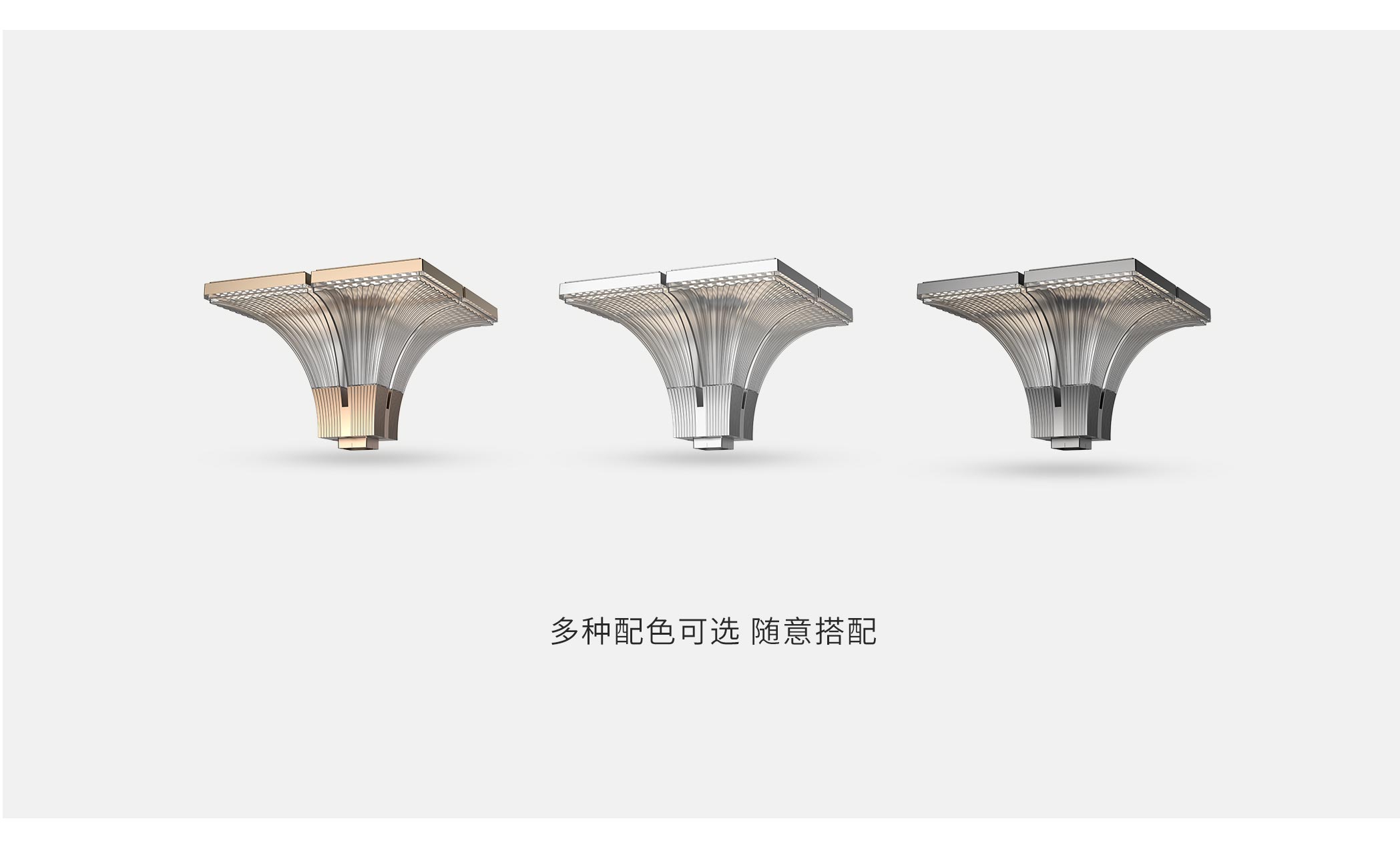 Original design，Courtyard lamp，Outdoor lighting，Lamp design，Product modeling，