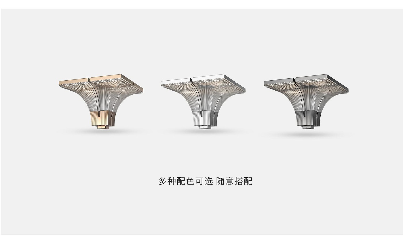 Original design，Courtyard lamp，Outdoor lighting，Lamp design，Product modeling，