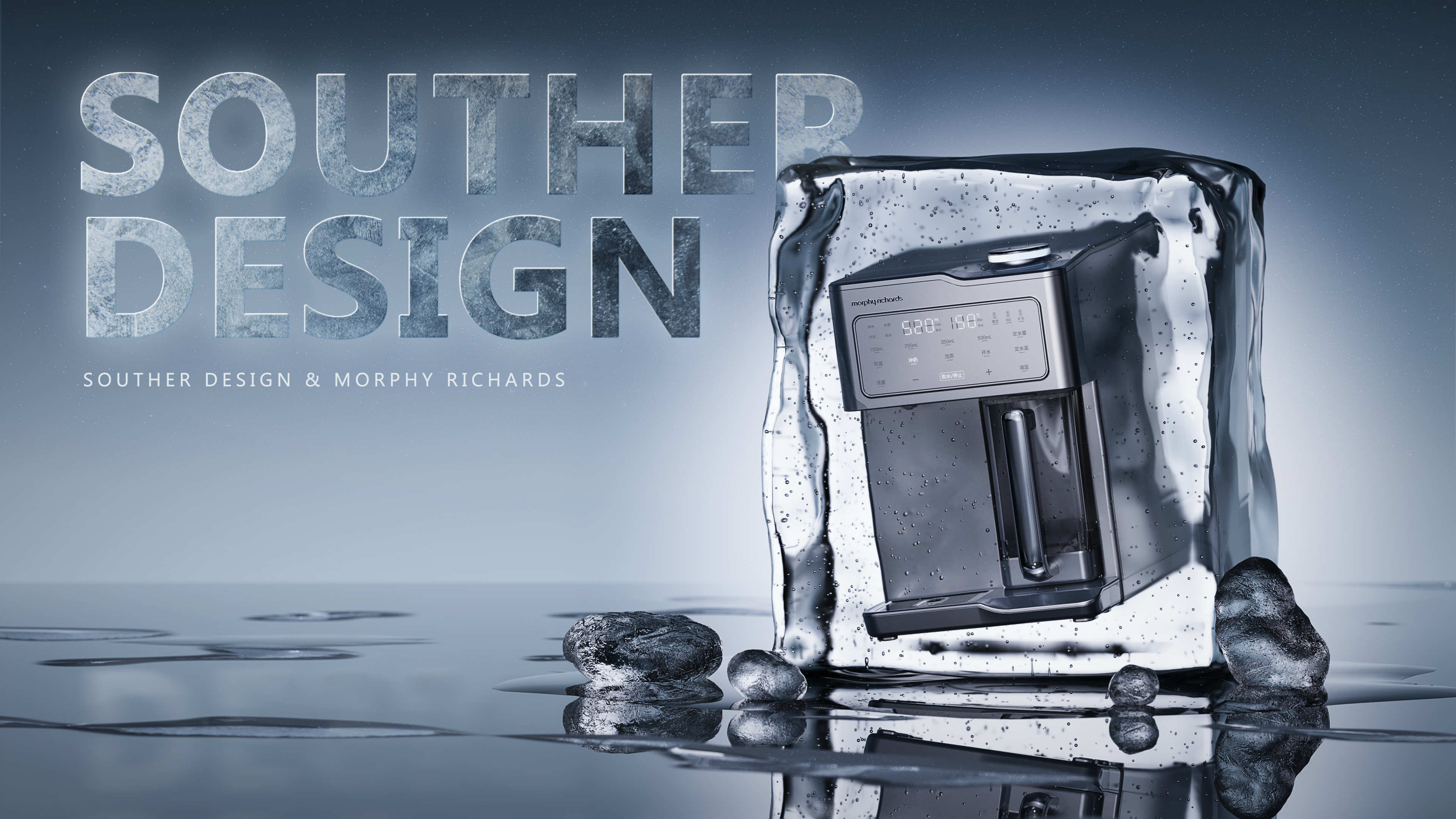 Straight drink machine，Water purifier，Installation free，kettle，Water dispenser，Ice maker，ice block，