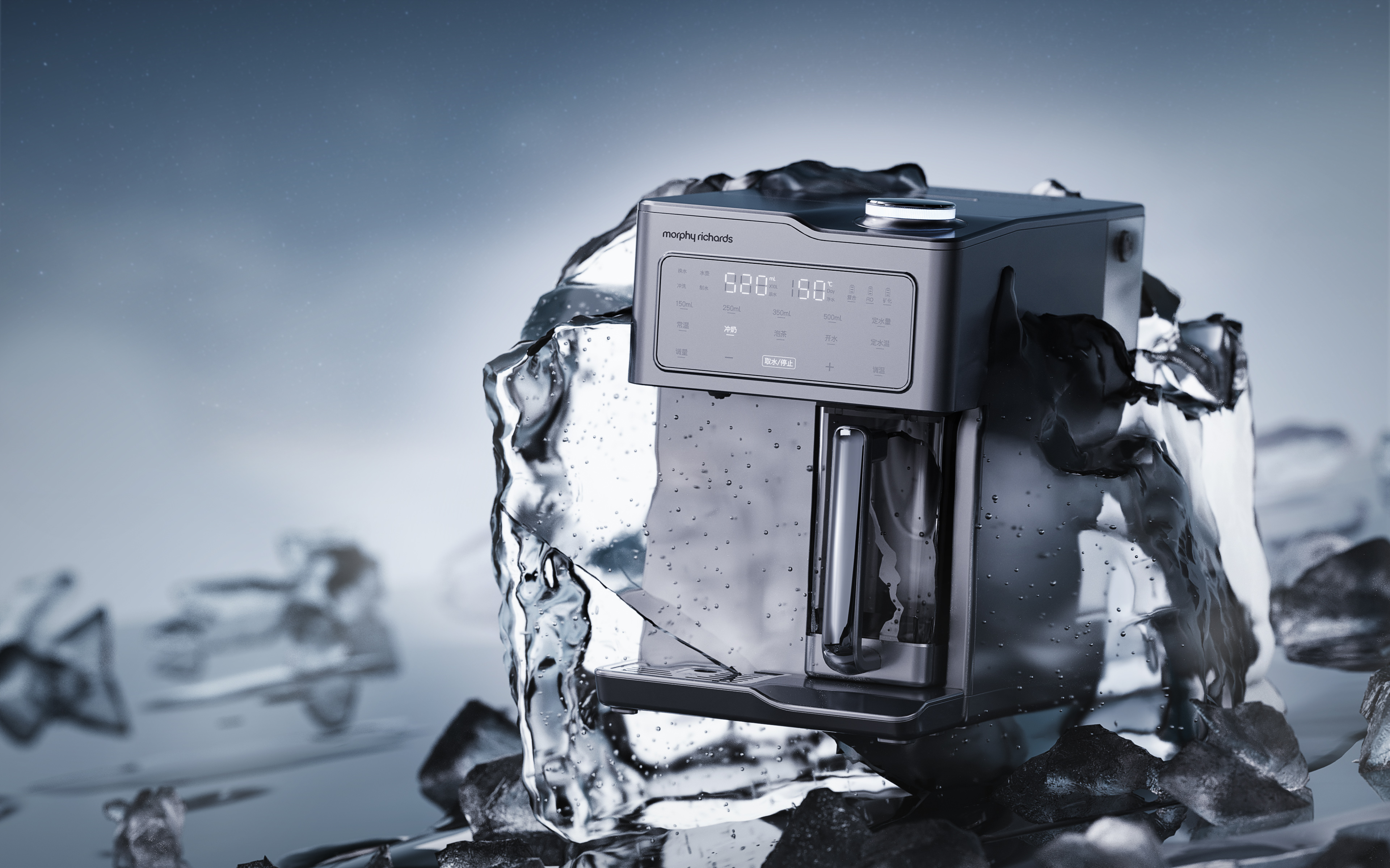 Straight drink machine，Water purifier，Installation free，kettle，Water dispenser，Ice maker，ice block，