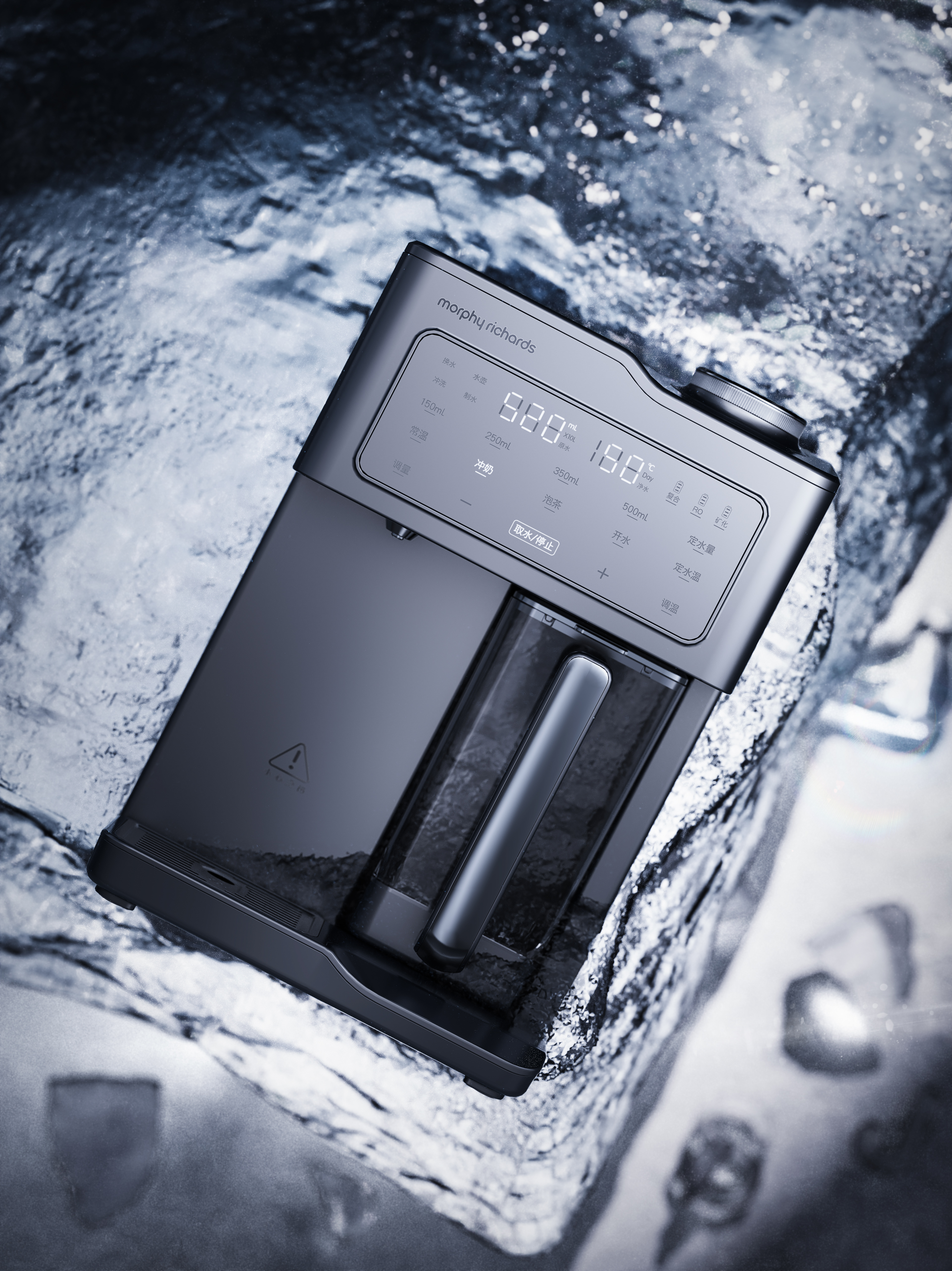 Straight drink machine，Water purifier，Installation free，kettle，Water dispenser，Ice maker，ice block，