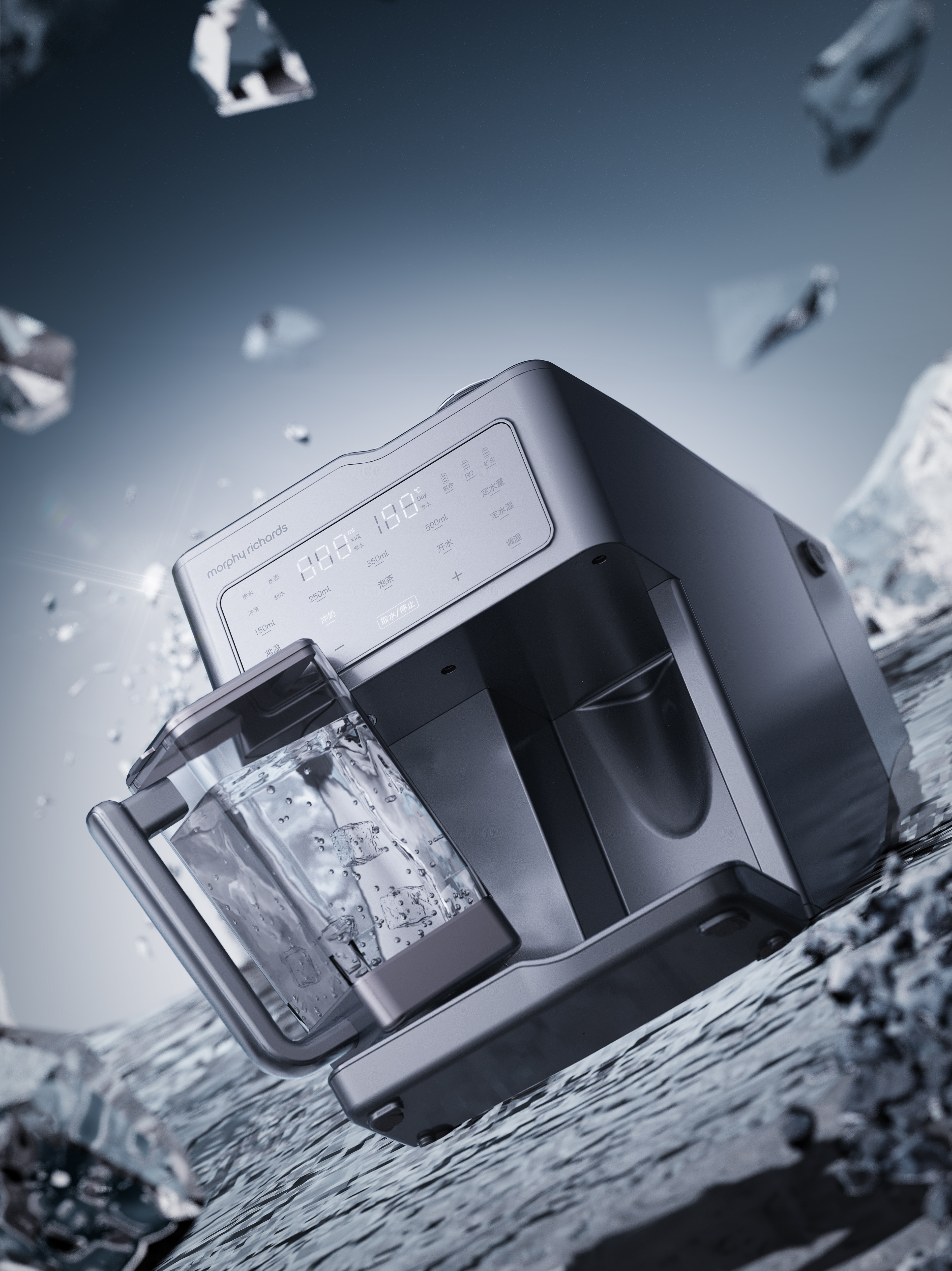 Straight drink machine，Water purifier，Installation free，kettle，Water dispenser，Ice maker，ice block，