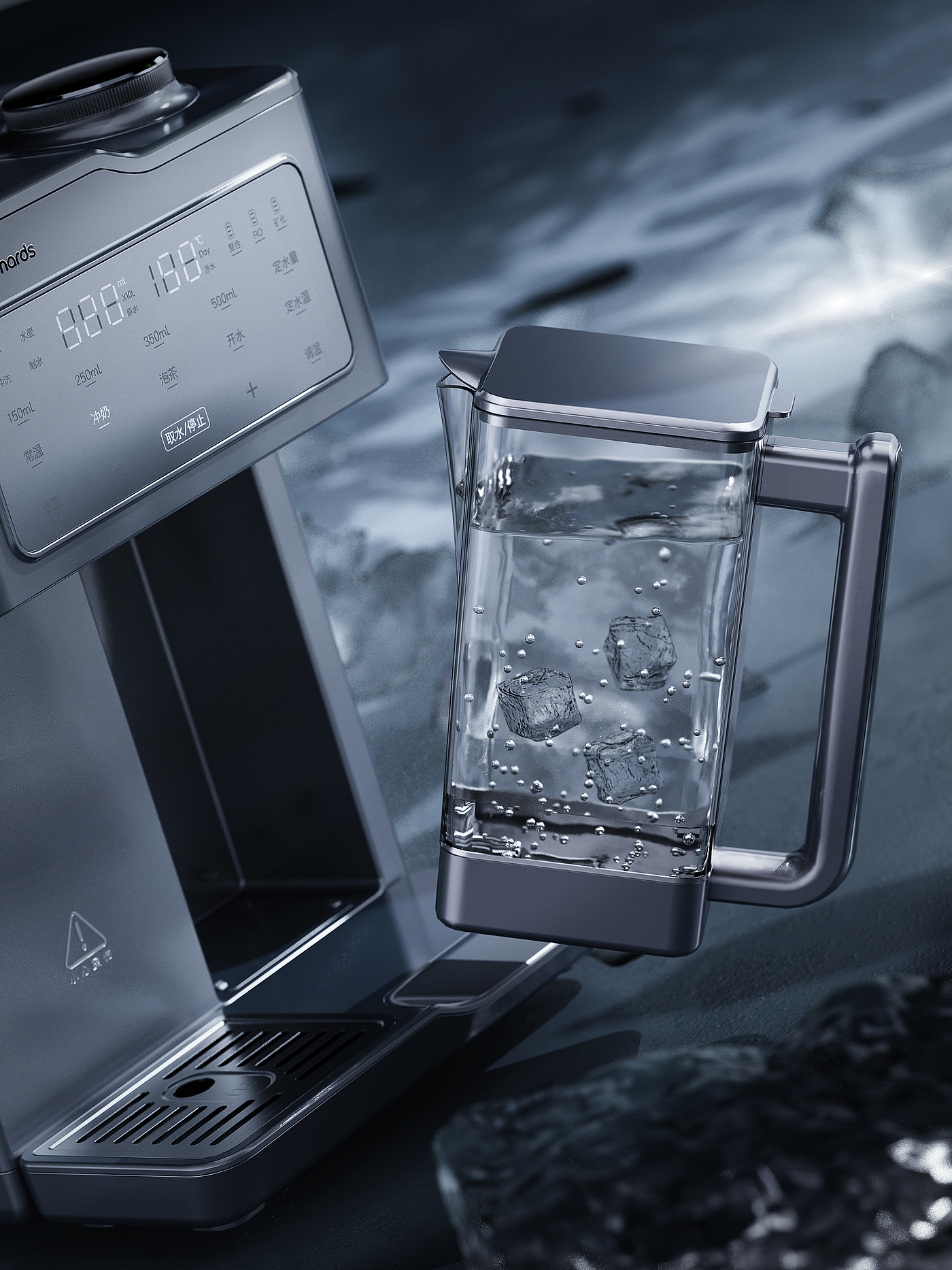 Straight drink machine，Water purifier，Installation free，kettle，Water dispenser，Ice maker，ice block，
