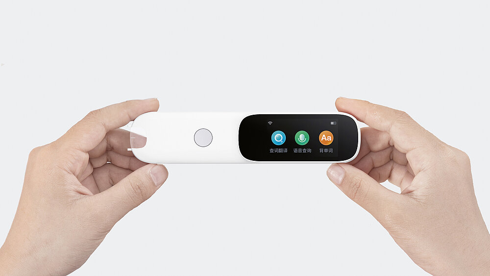 2024 Red Dot Product Design Award，Infants and children，Learning Equipment，