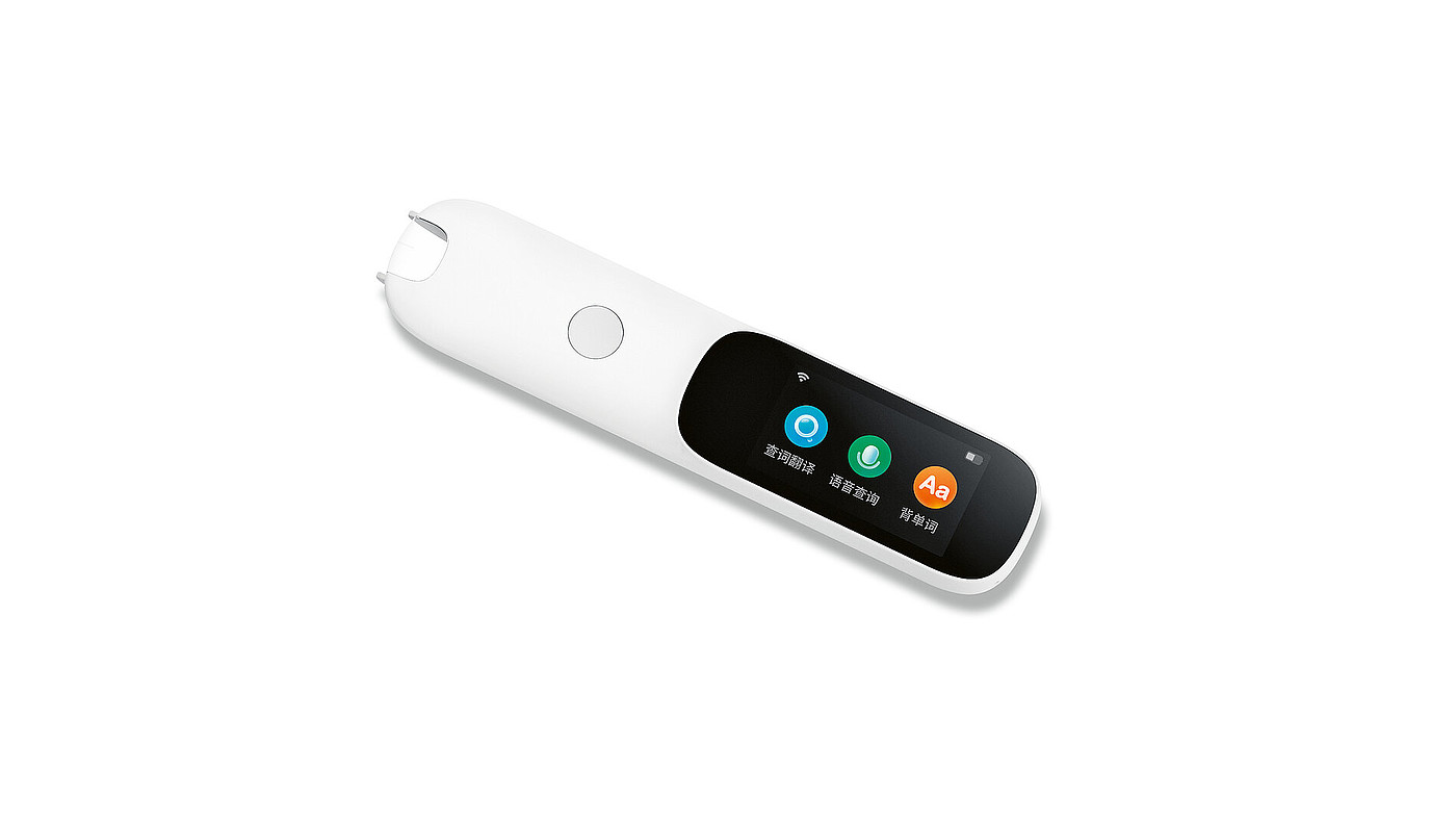 2024 Red Dot Product Design Award，Infants and children，Learning Equipment，
