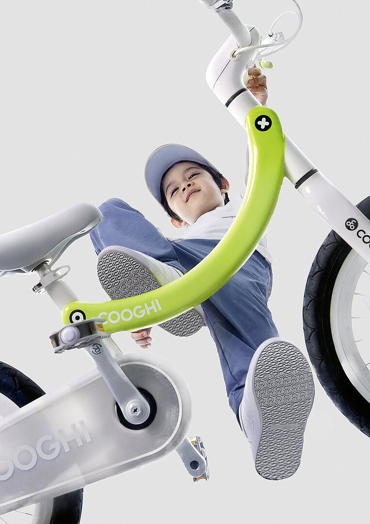 2024 Red Dot Product Design Award，Infants and children，Children's Bicycle & #039;s，