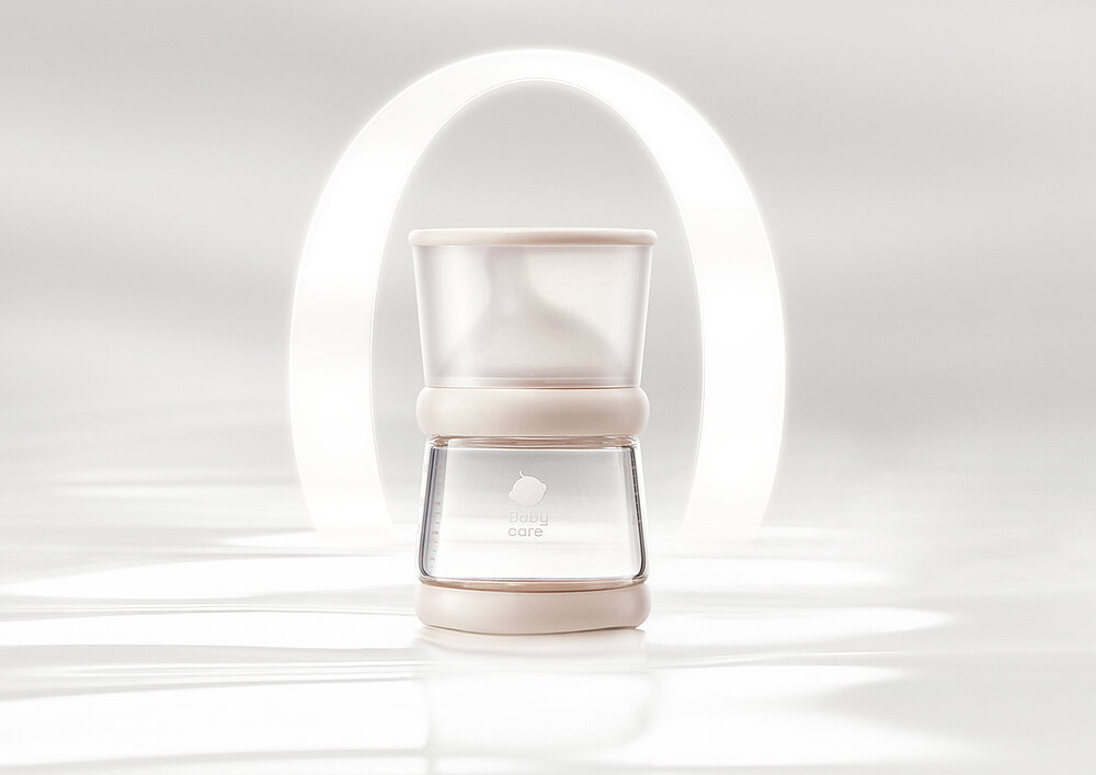 2024 Red Dot Product Design Award，Infants and children，Baby Accessories，