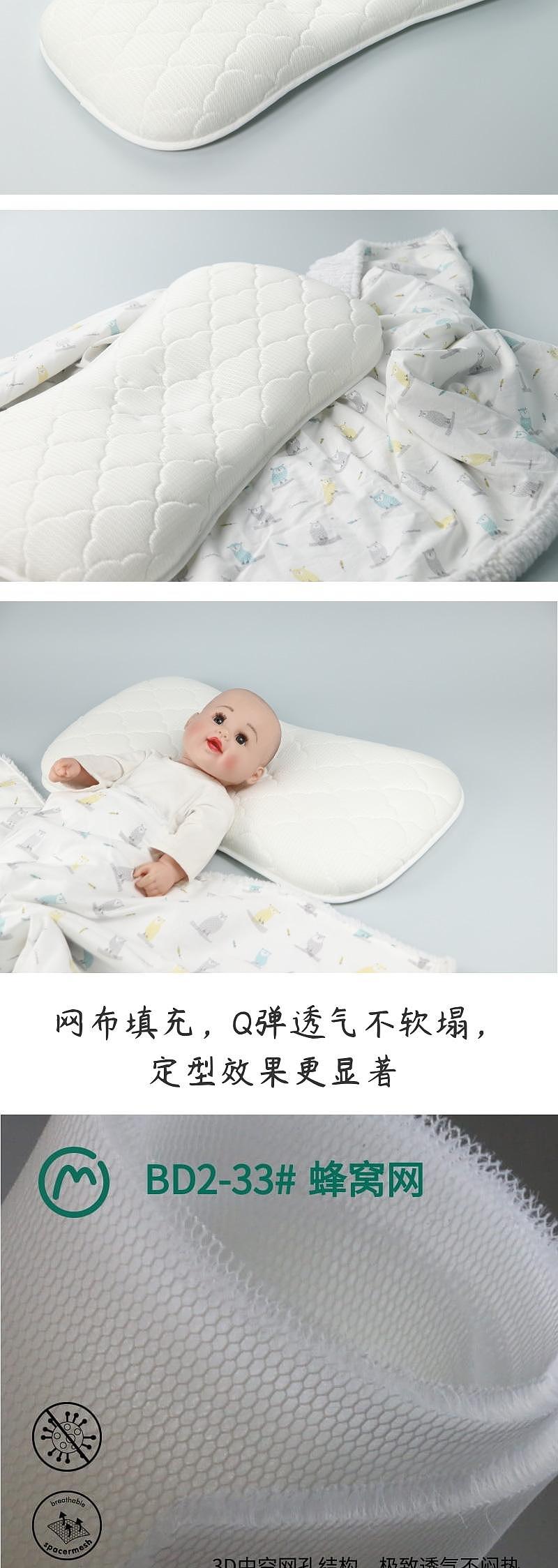 Children's products，Children's pillow，Lanjing Tencel Fabric，Whole washable，Bacteriostasis and mite prevention，Quilted pillow surface，Baby pillow，super breathable，