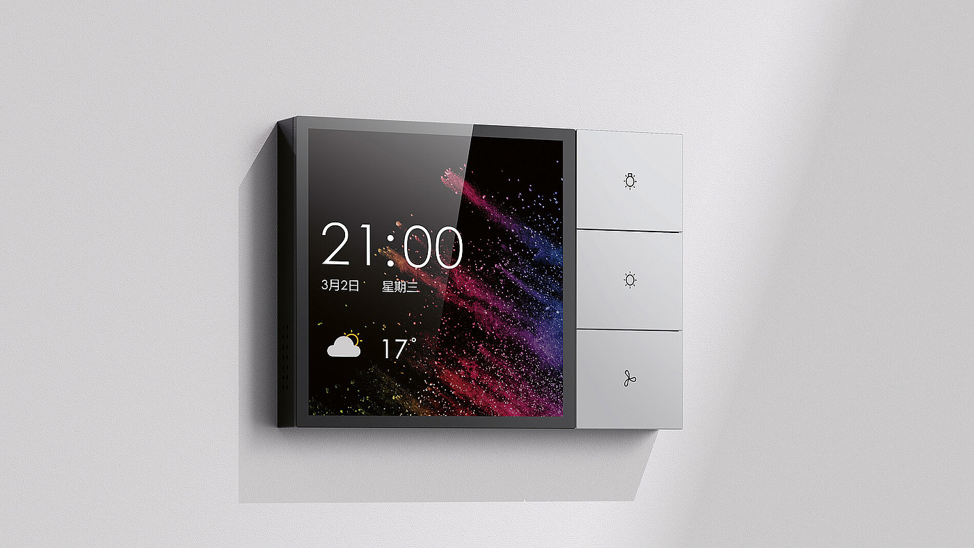 2024 Red Dot Product Design Award，Bathroom Design and Personal Care，Bathroom control panel，