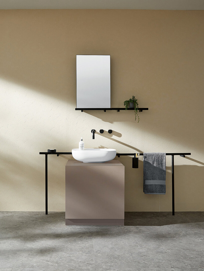 2024 Red Dot Product Design Award，Bathroom Design and Personal Care，Bathroom range，