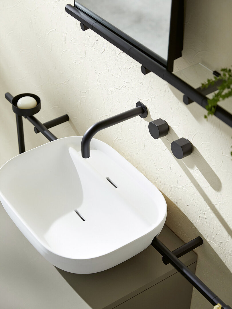 2024 Red Dot Product Design Award，Bathroom Design and Personal Care，Bathroom range，