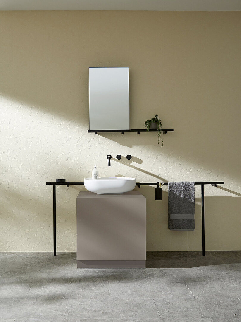 2024 Red Dot Product Design Award，Bathroom Design and Personal Care，Bathroom range，