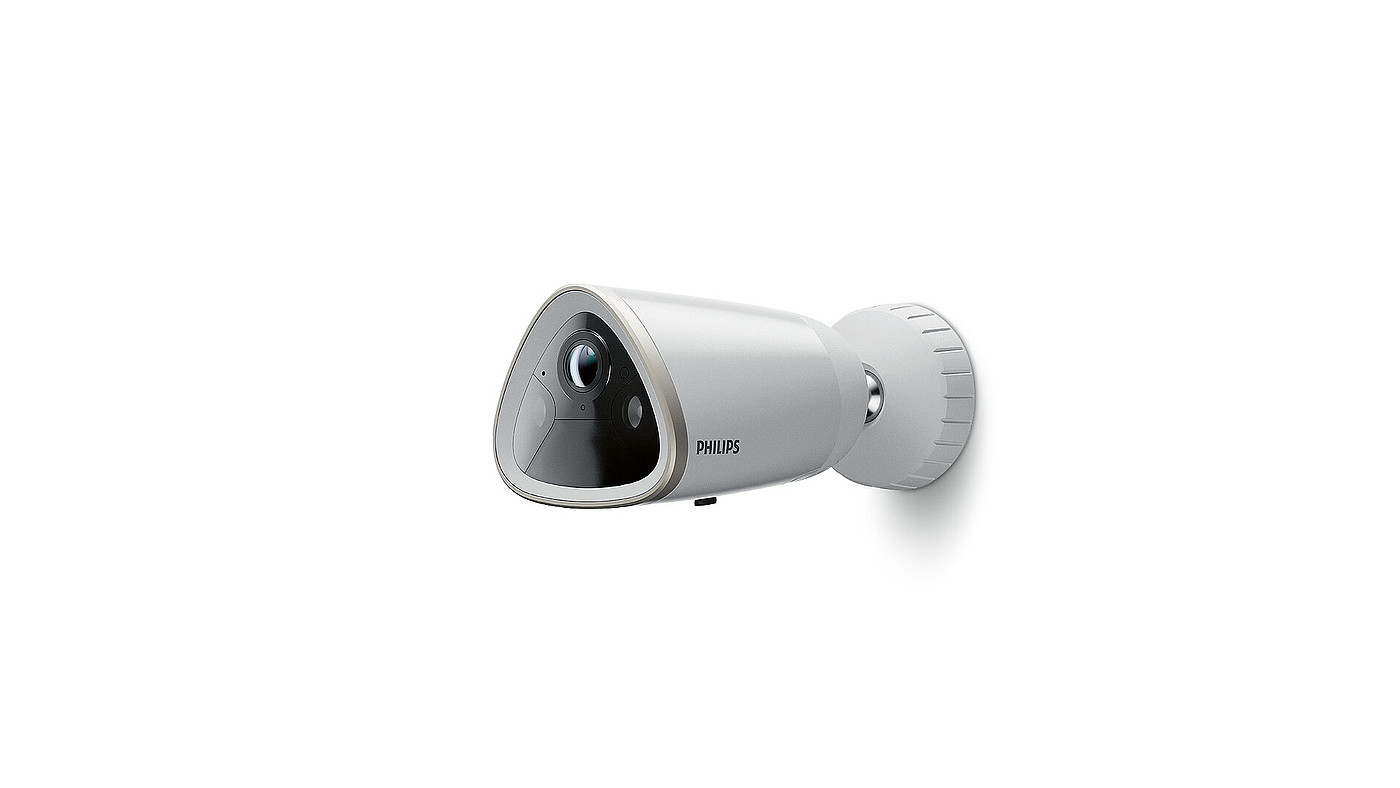 2024 Red Dot Product Design Award，Cameras and equipment，Security camera，