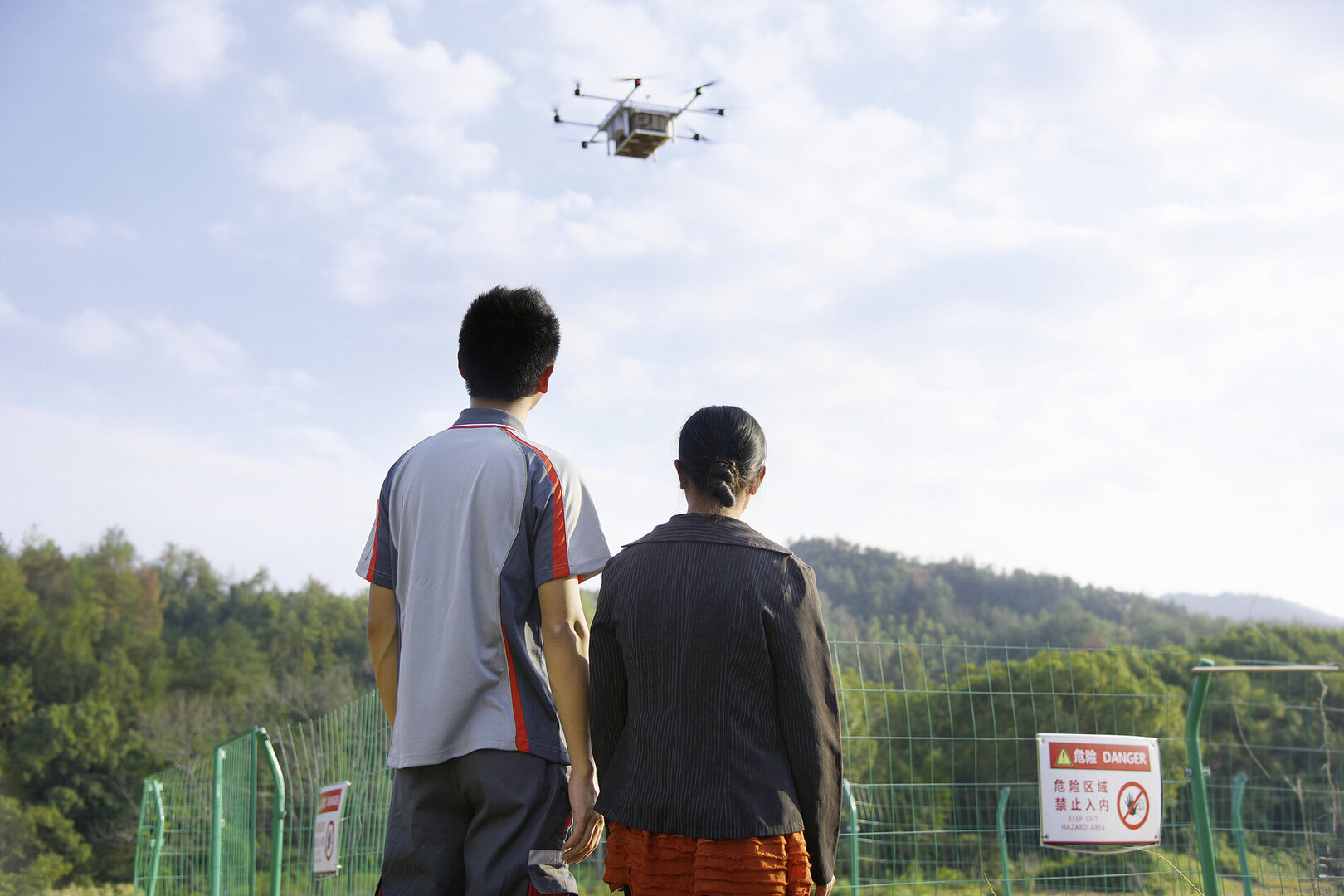 2024 Red Dot Product Design Award，Cameras and equipment，Professional drone，