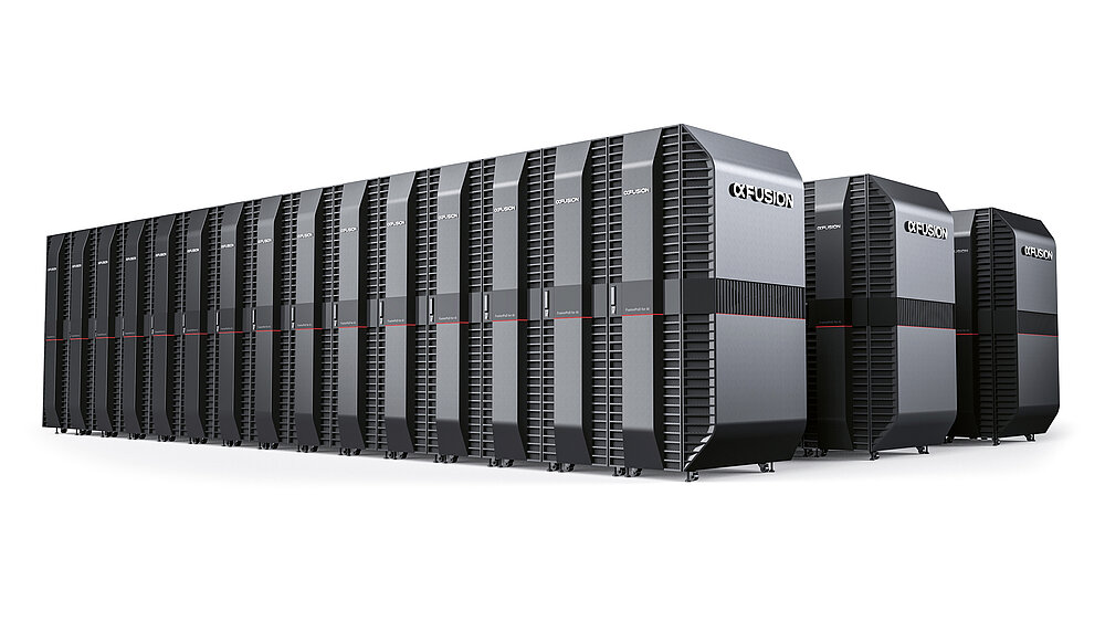 2024 Red Dot Product Design Award，Computer and Communication Technology，The server，