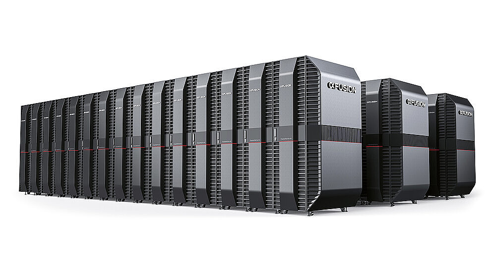 2024 Red Dot Product Design Award，Computer and Communication Technology，The server，