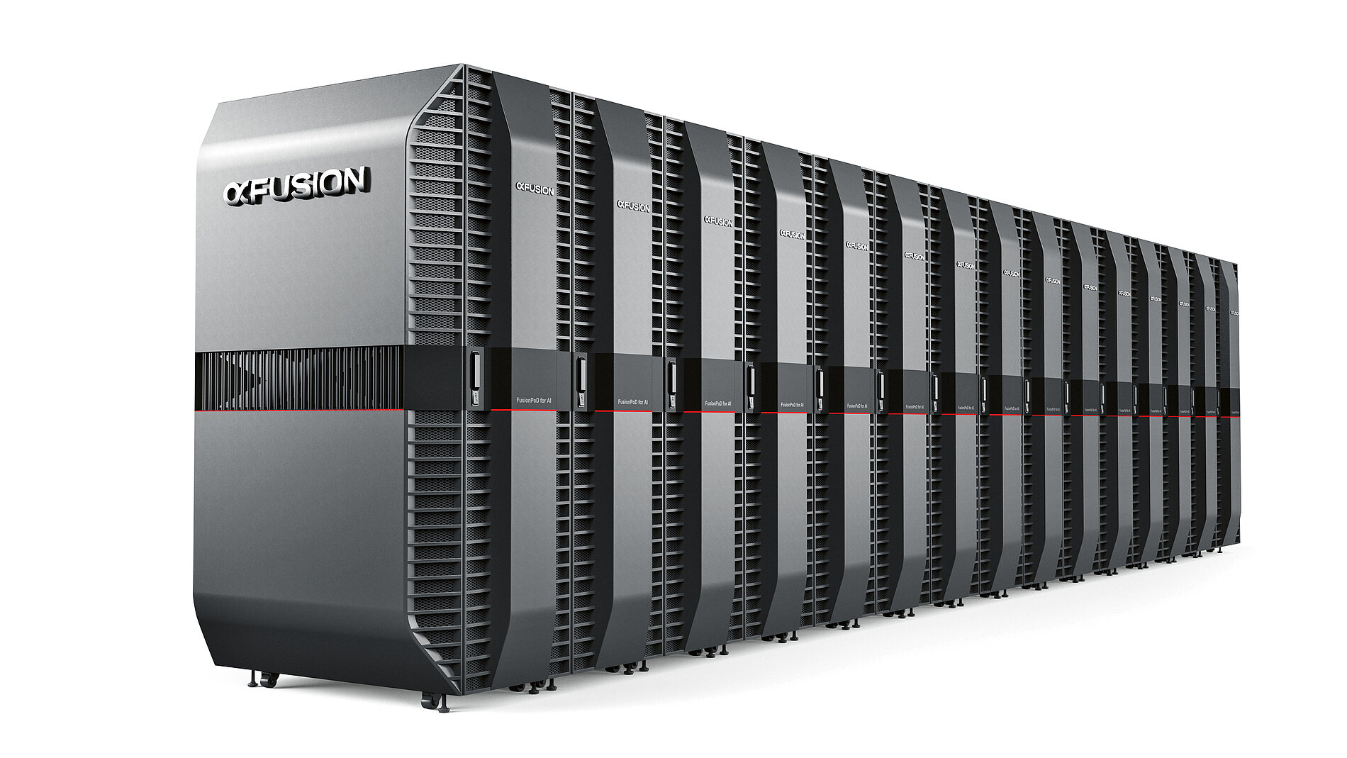 2024 Red Dot Product Design Award，Computer and Communication Technology，The server，