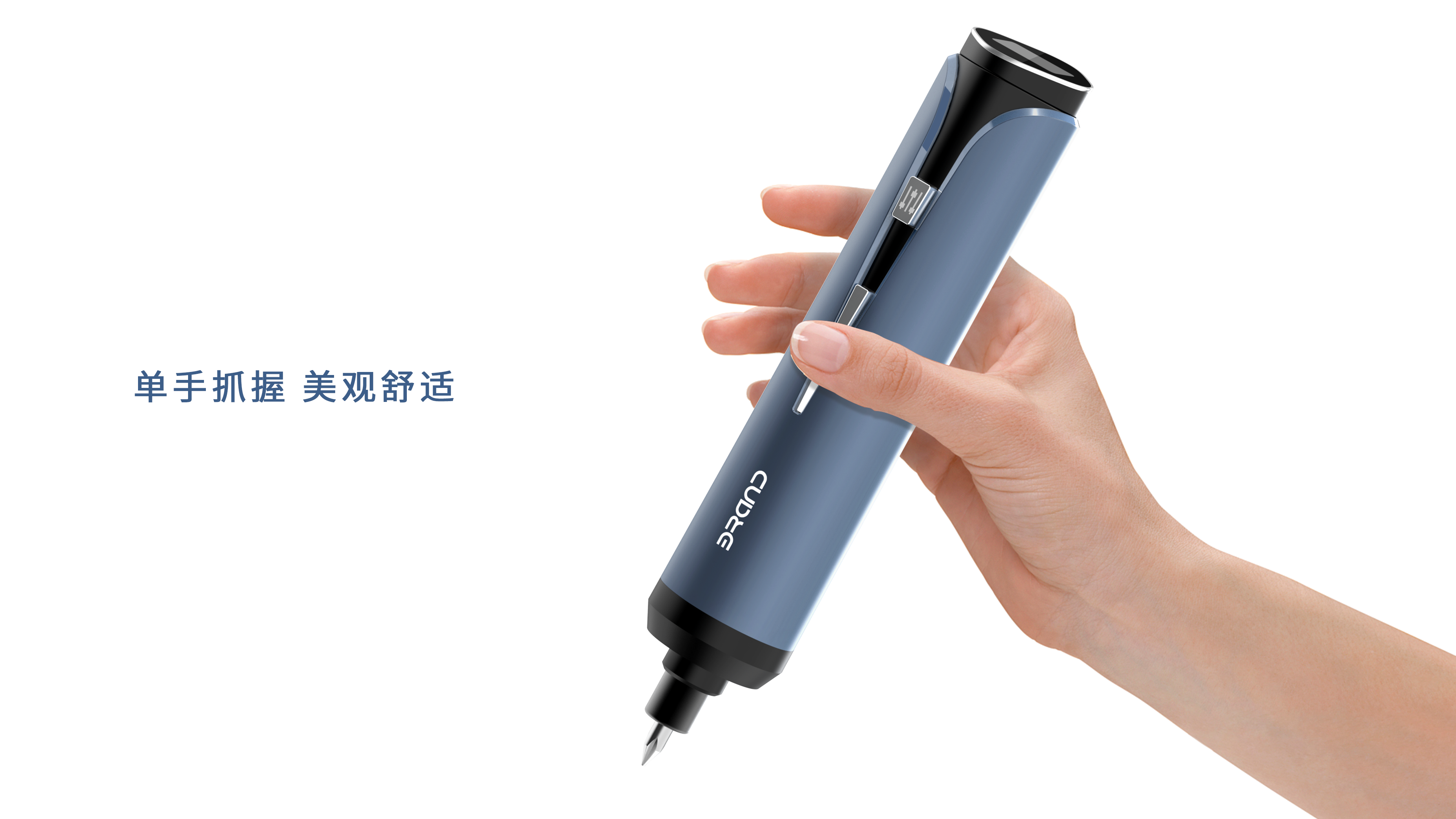 Home life，Tool design，delicate，intelligence，multi-function，Fangyuan connection，