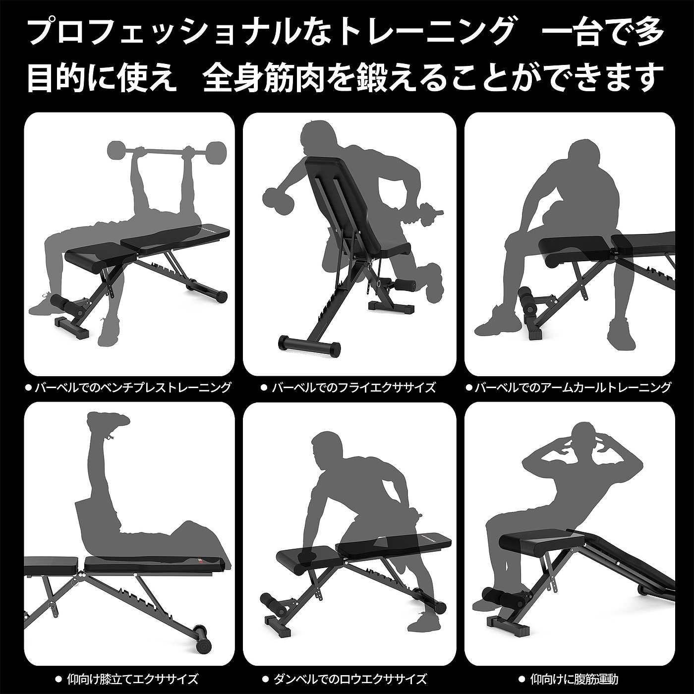 Amazon main image，Fitness Seat，rhino，keyshot，ps，