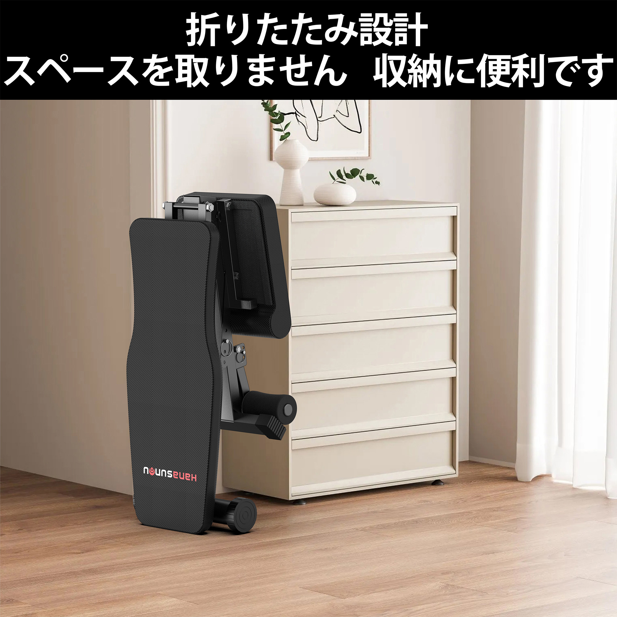 Amazon main image，Fitness Seat，rhino，keyshot，ps，