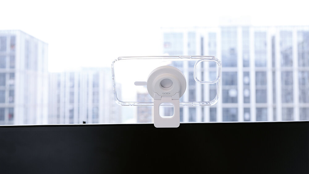2024 Red Dot Product Design Award，Computer and Communication Technology，enclosure，