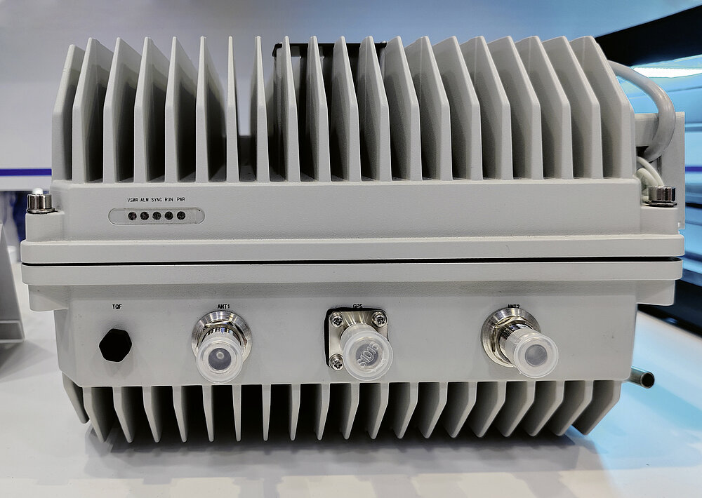 2024 Red Dot Product Design Award，Computer and Communication Technology，base station，