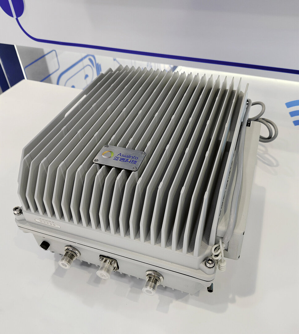 2024 Red Dot Product Design Award，Computer and Communication Technology，base station，