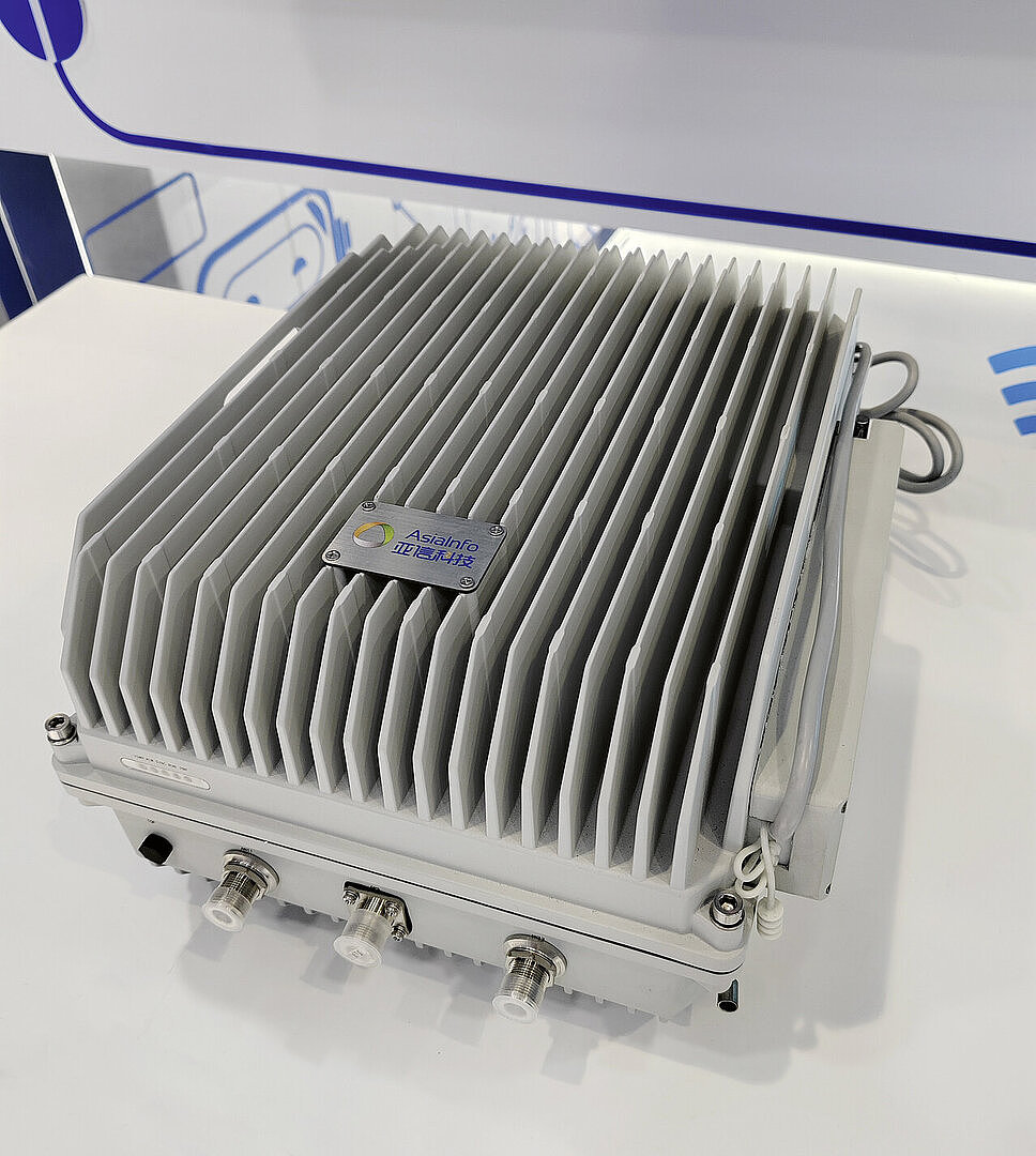 2024 Red Dot Product Design Award，Computer and Communication Technology，base station，