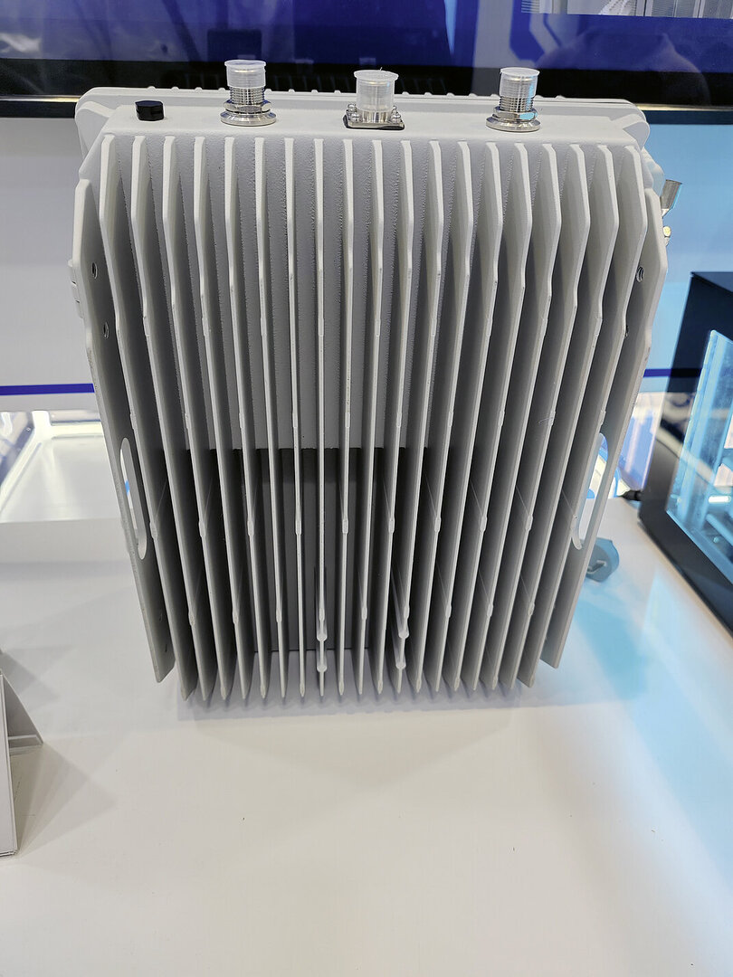 2024 Red Dot Product Design Award，Computer and Communication Technology，base station，