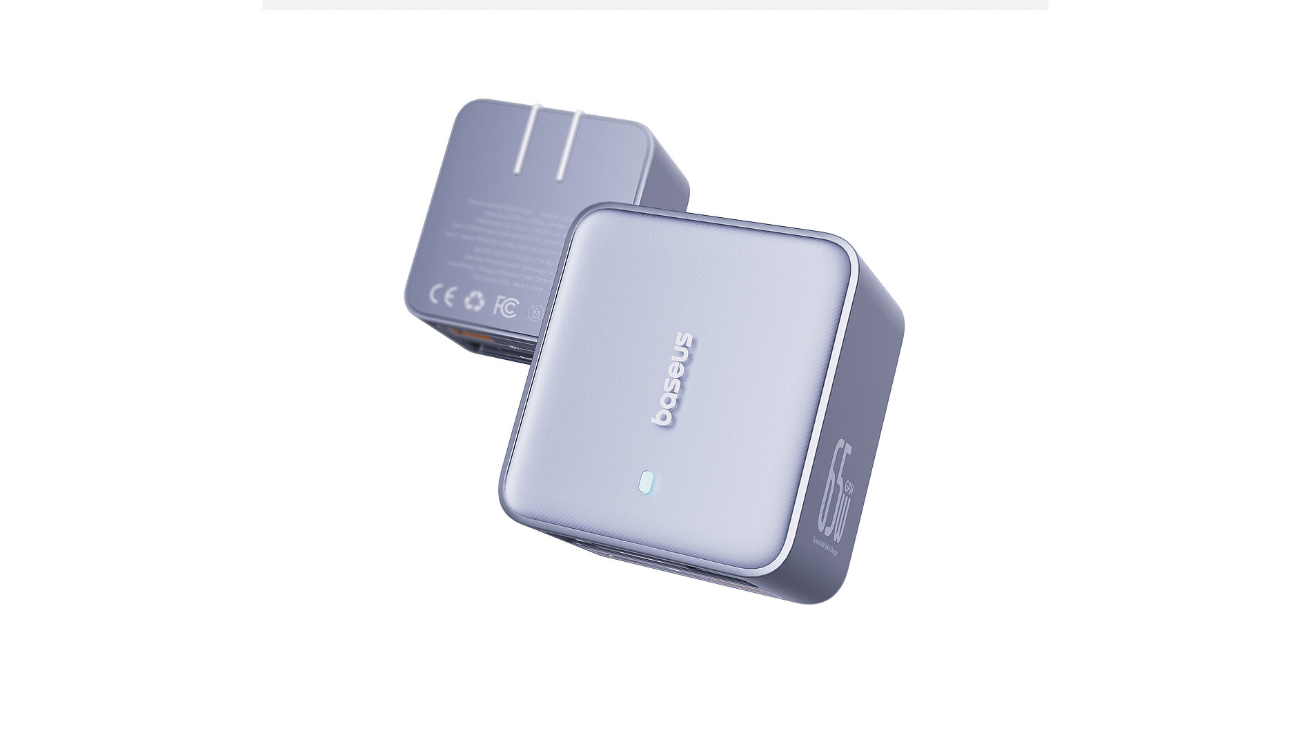 2024 Red Dot Product Design Award，Computer and Communication Technology，Charger，