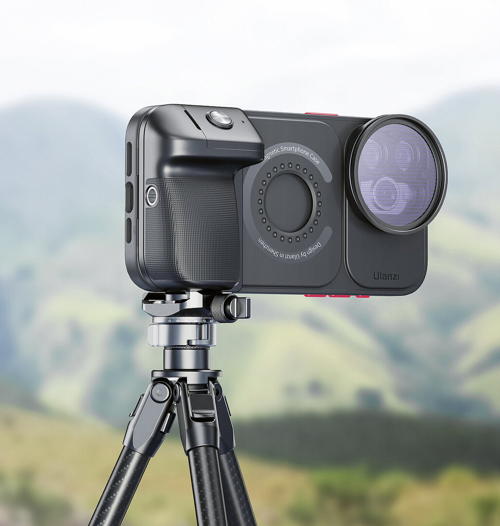 2024 Red Dot Product Design Award，Computer and Communication Technology，enclosure，