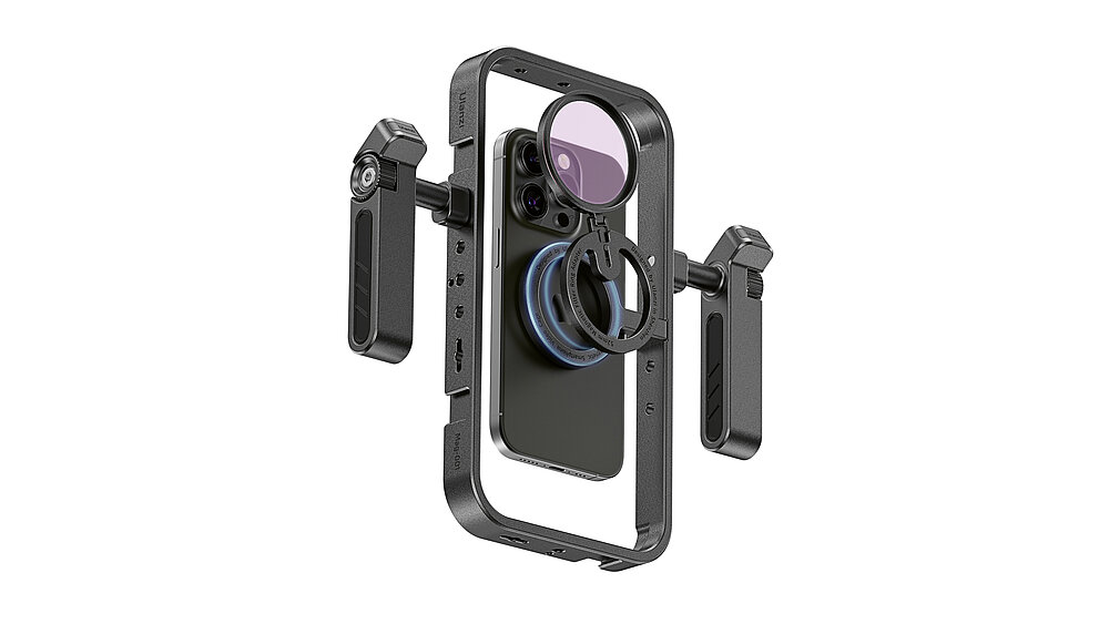 2024 Red Dot Product Design Award，Computer and Communication Technology，enclosure，