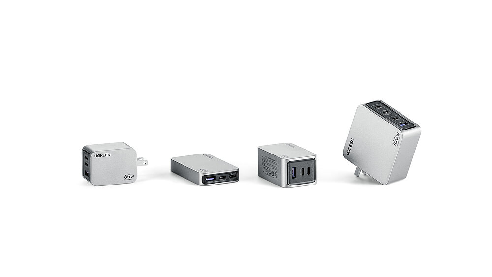 2024 Red Dot Product Design Award，Computer and Communication Technology，Charger，