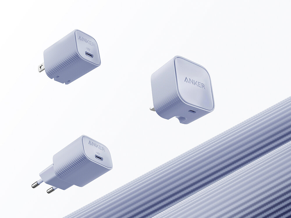 2024 Red Dot Product Design Award，Computer and Communication Technology，Charger，