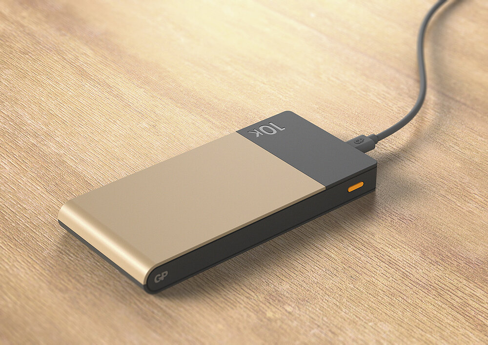 2024 Red Dot Product Design Award，Computer and Communication Technology，power bank，