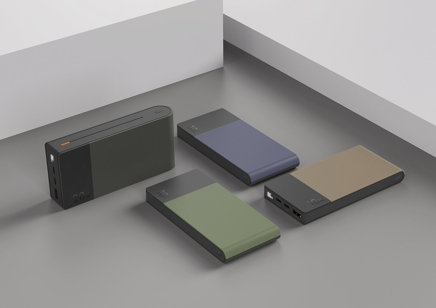 2024 Red Dot Product Design Award，Computer and Communication Technology，power bank，