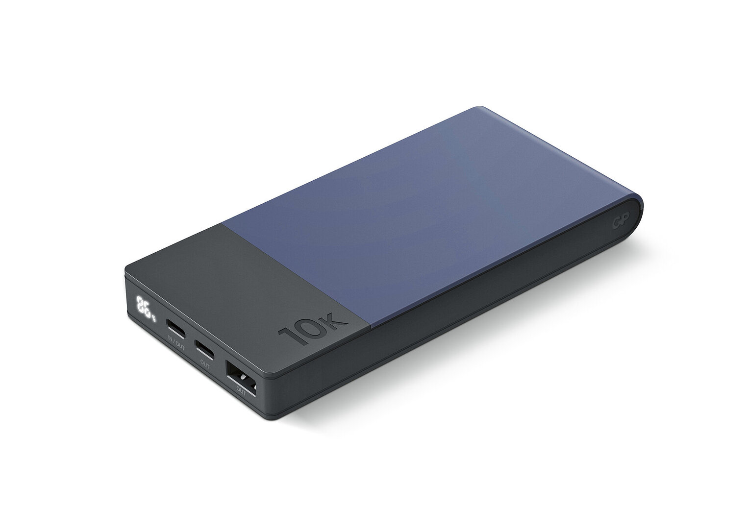 2024 Red Dot Product Design Award，Computer and Communication Technology，power bank，