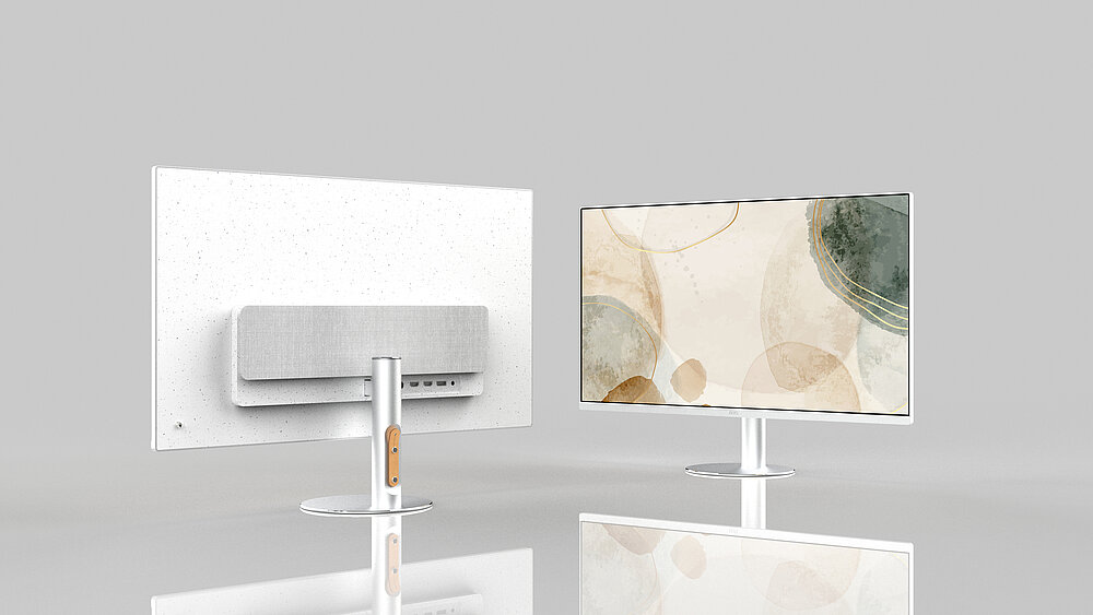 2024 Red Dot Product Design Award，Computer and Communication Technology，monitor，