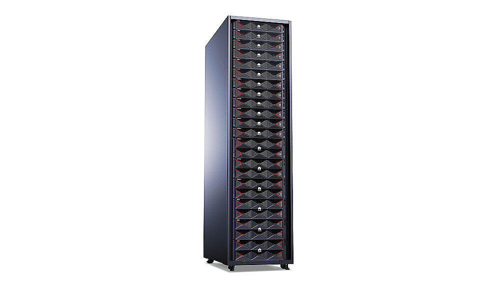 2024 Red Dot Product Design Award，Computer and Communication Technology，The server，