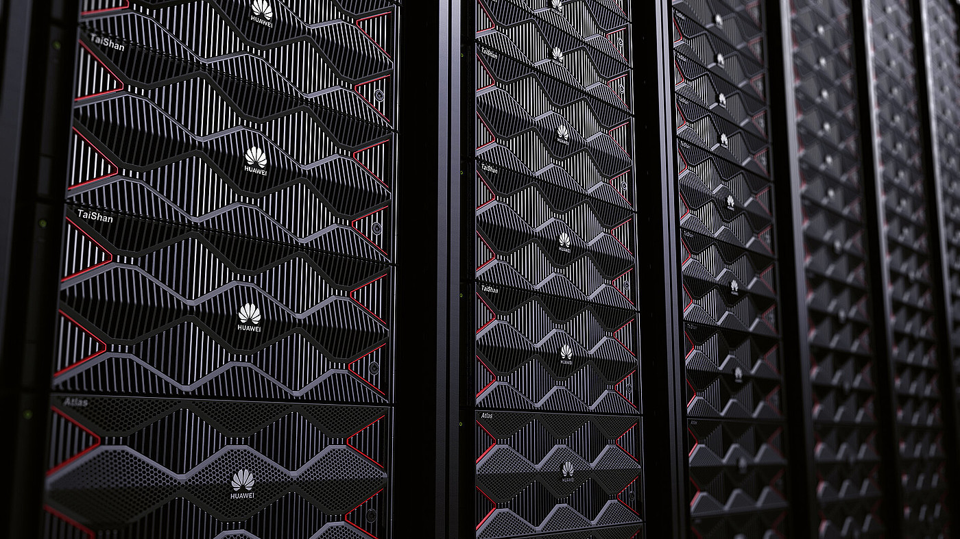 2024 Red Dot Product Design Award，Computer and Communication Technology，The server，