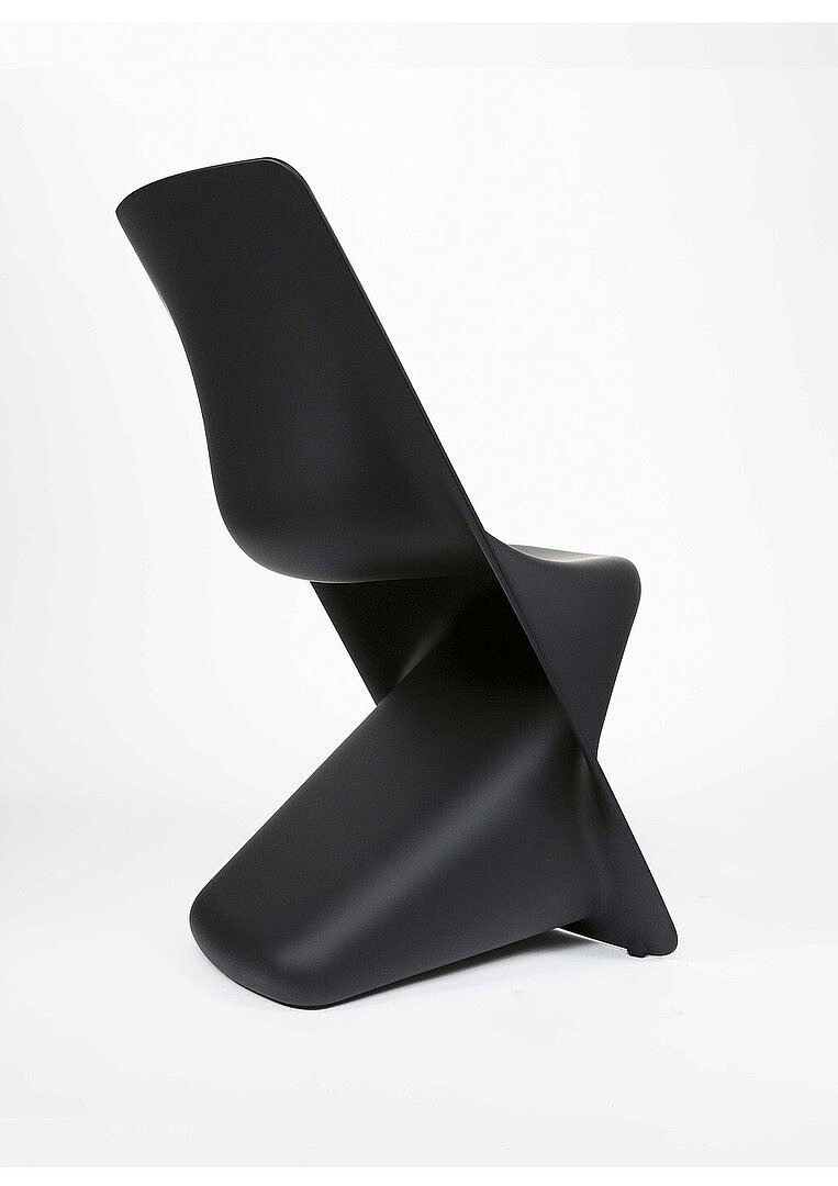 2024 Red Dot Product Design Award，furniture design ，chair，