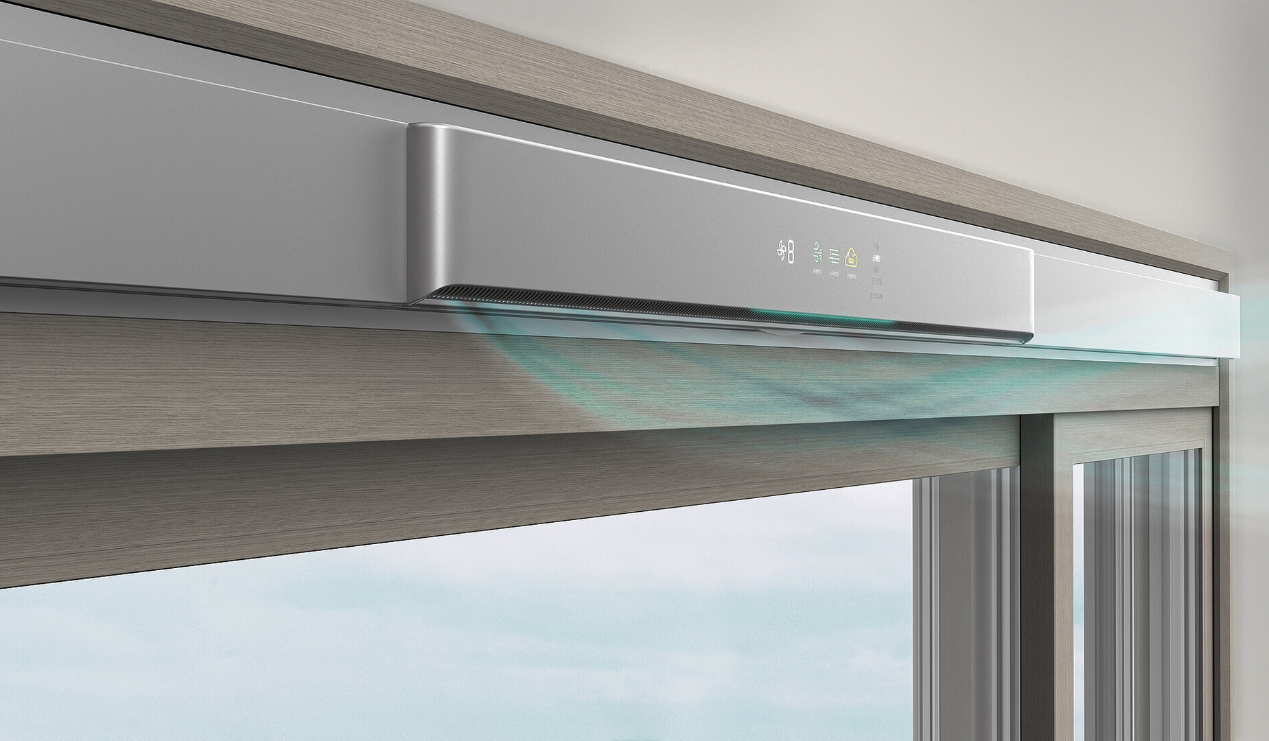 2024 Red Dot Product Design Award，Heating and cooling，improve air circulation，