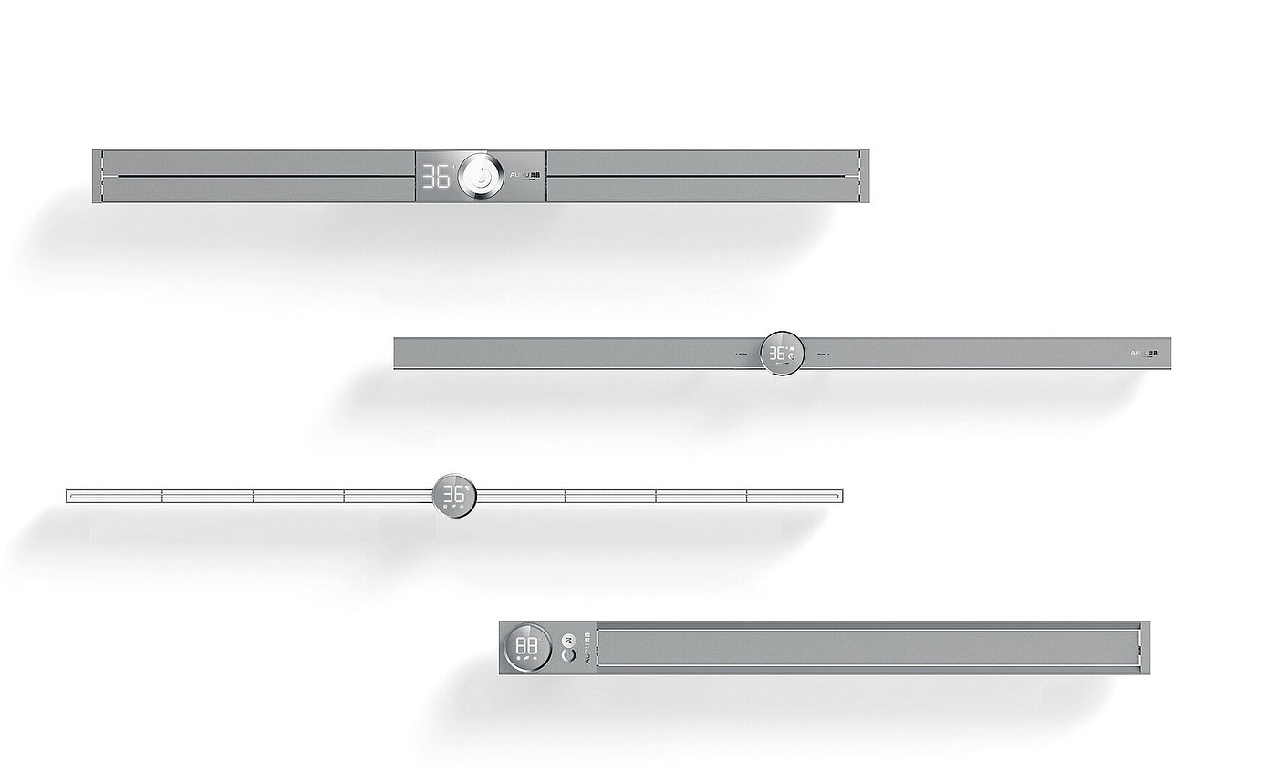 2024 Red Dot Product Design Award，Heating and cooling，heater，